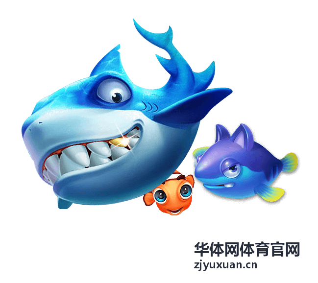 华体网体育官网资讯正文阅读背景